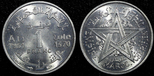 Morocco Mohammed V AH 1370 (1951) 1 Franc Paris Mint UNC Y# 46 (24 119)