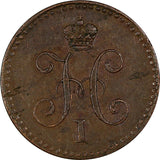 RUSSIA Nicholas I Copper 1840 SPM 1 Kopek Izhora Mint XF Condition C# 144.3
