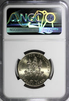 Jamaica Elizabeth II 1976 20 Cents FAO NGC MS66 1 GRADED HIGHEST BY NGC KM69(6)