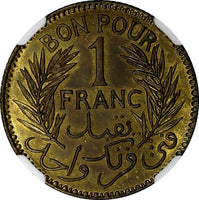 TUNISIA  Aluminum-Bronze AH1360//1941 1 Francs NGC MS64 TOP GRADED KM# 247 (007)