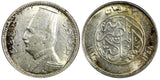 Egypt Fuad I Silver AH1348 / 1929 2 Piastres Mintage-500,000 aUNC KM#348 (842)