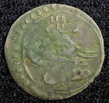 TURKEY Mustafa III  Silver AH1171 2  (1759)  Para 0.28g. Toned KM# 295 (23 640)