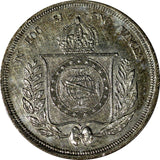 Brazil Pedro II Silver 1862 500 Reis aUNC Nice Toned KM# 464 (15 623)