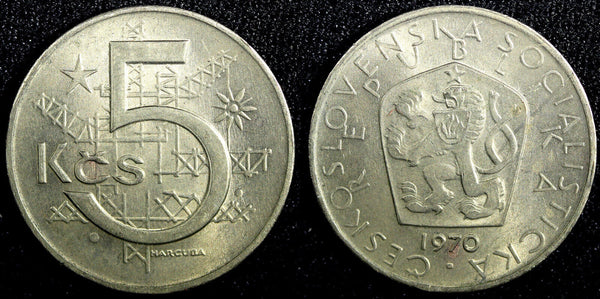 Czechoslovakia Copper-Nickel 1970 5 Korun Kremnica Mint KM# 60 (23 587)