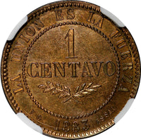 Bolivia Bronze 1883 EG ESSAI 1 Centavo NGC MS64 RB RARE KM# E2 (047)