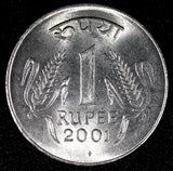 India-Republic 2001 1 Rupee UNC/BU KM# 92.2 RANDOM PICK (1 Coin) (23 977)