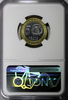 Dominican Republic Sánchez 2010 5 Pesos Magnetic NGC MS66 Poland Mint KM# 89(2)