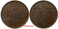 Finland Russian Nicholas II Copper 1896 5 Pennia First Date SCARCE KM# 15 (9402)