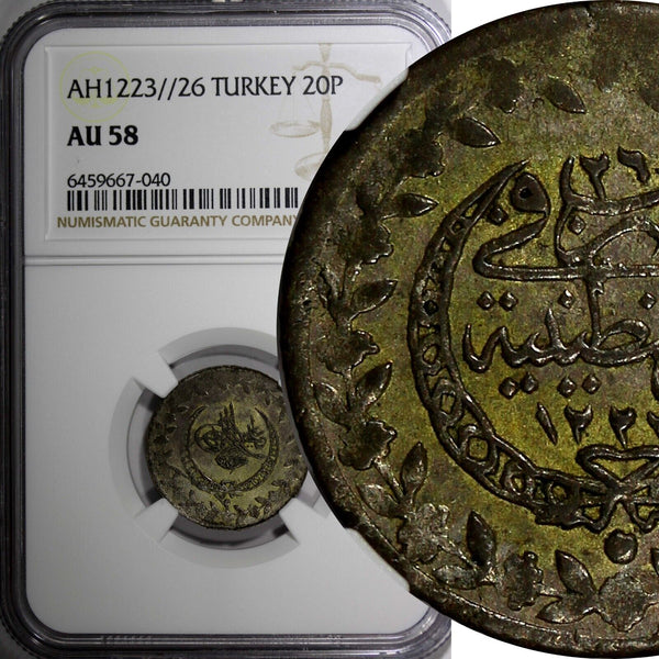 Turkey Mahmud II Silver AH1223//26 (1833) 20 Para NGC AU58 KM# 596 (040)