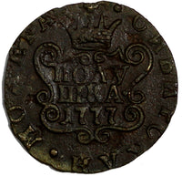 RUSSIA SIBERIA Catherina II Copper 1777 KM Polushka Suzun  VF RARE  C#1 (15 312)