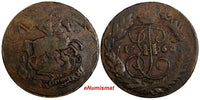 RUSSIA Catherine II Copper 1763 MM 2 Kopecks OVERSTRUCK on 4 Kopecks C58.5 (823)