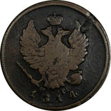 Russia Alexander I Copper 1814 EM HM 2 Kopecks Ekaterinburg Mint C# 118.3 (656)
