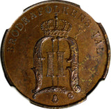 SWEDEN BRONZE Oscar II 1889  2 Ore NGC MS64 BN  21mm Mintage 589,000 KM# 746 (6)