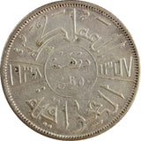 IRAQ Ghazi I Silver 1938  50 Fils KM# 104 (23 242)