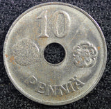 FINLAND Iron 1945 10 Pennia WWII Issue BETTER DATE UNC KM#34.1 (23 016)