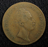 SWEDEN Oscar I Copper 1855 2/3 Skilling Last Year Type KM# 663 (22 548)