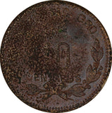 Mexico-Revolutionary GUERRERO Copper 1915 10 Centavos aUNC KM# 645 (17 720)