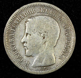 GUATEMALA Silver 1869 R 2 Reales Rafael Carrera Mintage-124 413 KM# 142 (737)