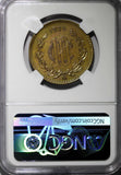 Mexico Bronze 1935 10 Centavos NGC AU DETAILS TONING 30.5mm KM# 430 (006)