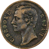 Sarawak Charles Brooke (1868-1917)  Bronze 1870 1 Cent 1st Year KM# 6 (21 152)