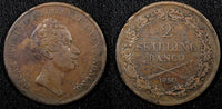 Sweden Oscar I Copper 1850 2 Skilling Banco 33.5 mm Mintage-81,000 KM#664 (563)
