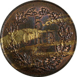 Sweden Carl XV Adolf Bronze 1865 L.A.5 Öre Mintage-114,000 SCARCE UNC KM# 707(8)