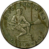 Philippines U.S. Administration Copper-Nickel 1945 S 5 Centavos KM# 180a
