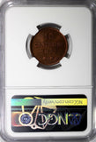 San Marino Bronze 1937-R 10 Centesimi NGC MS66 RB TOP GRADED BY NGC NICE KM# 13