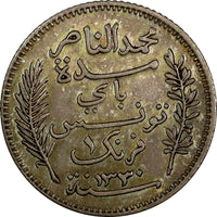 Tunisia Muhammad V Silver AH1330 (1912) A 1 Franc ch.XF Toned  KM# 238 (18 989)