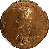 India-British George V Bronze 1936 (B) 1/4 Anna NGC MS65 RB LAST DATE KM#512 (2)