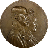 AUSTRIA 1902 Medal Golden Wedding Archduke Rainer & Maria Karolina 60mm H-449