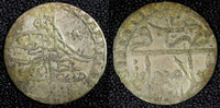 TURKEY Mustafa III  Silver AH1171 1  (1758)  Para 0.50g. Toned KM# 295 (23 684)
