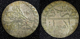 TURKEY Mustafa III  Silver AH1171 1  (1758)  Para 0.50g. Toned KM# 295 (23 684)
