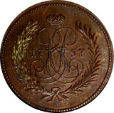 RUSSIA Elizabeth Copper 1757 Denga 1/2 Kopeck NGC MS64 RB Bit-502 (R2) KM# N30