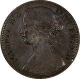 Great Britain Victoria Bronze 1863 1 Penny KM# 749.2 (17 067)
