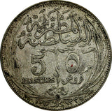 Egypt Hussein Kamel Silver 1917 H 5 Piastres Heaton's Mint Toned KM# 318.2 (991)