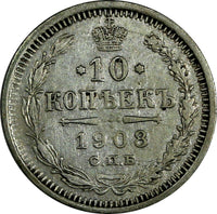 RUSSIA Nicholas II Silver 1908 SPB EB 10 KOPECKS  Y# 20a.2 (18 236)