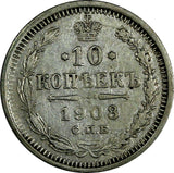 RUSSIA Nicholas II Silver 1908 SPB EB 10 KOPECKS  Y# 20a.2 (18 236)