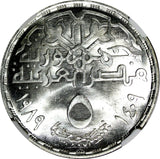 Egypt Silver AH1409//1989 5 Pounds NGC MS66 Mint-5,000 TOP GRADED KM# 665 (007)