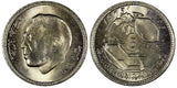 Morocco Hassan II AH1395//1975 5 Dirhams FAO Mint-500,000 BU Y# 64 (20 815)