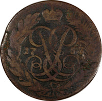 Russia Elizabeth Copper 1757 2 Kopecks Krasny Mint, Moscow 31mm C# 7.2 (19 505)