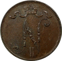 Finland Russian Nicholas II Copper 1896 5 Pennia First Date SCARCE KM# 15 (9402)