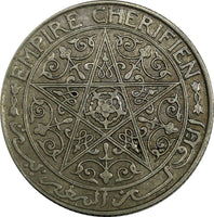 Morocco Yusuf Nickel ND (1921) 1 Franc Paris Mint XF Y# 36.1 (19 903)