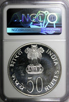 India-Republic Silver 1976 (B) 50 Rupees FAO NGC MS64 Mintage-42,000 KM# 257 (4)