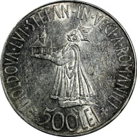 Romania Mihai I Silver 1941 500 Lei aUNC Bessarabia Reunion 37 mm KM# 60 (18351)