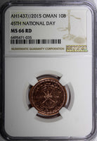 OMAN AH 1437 (2015) 10 Baisa Qaboos National Day 45th Anniversary NGC MS66 RD