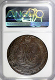 Russia Elizabeth Copper 1760 No M/M 5 Kopecks NGC XF DETAILS  C# 9.2 (029)