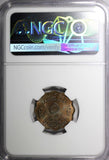 Egypt Farouk Bronze AH1357//1938 5 Milliemes NGC MS64 BN KM# 360 (041)