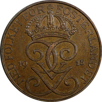 Sweden Gustaf V Bronze 1915 5 Öre XF KM# 779.2 (20 618)