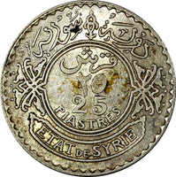 SyriaSilver 1929 25 Piastres Paris Mint XF SCARCE DATE KM# 73 (21 474)